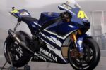 Yamaha YZR-M1: moto de MotoGP, velocidad extrema y tecnología de competición